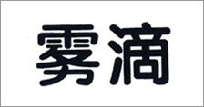 aoa体育官方网站(中国)有限公司
